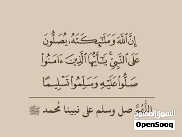 غرفه بالحساوي للايجار