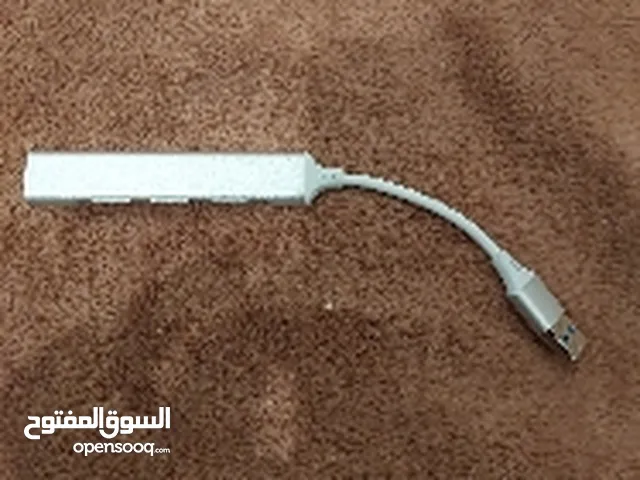 Other Cables & Chargers in Al Riyadh