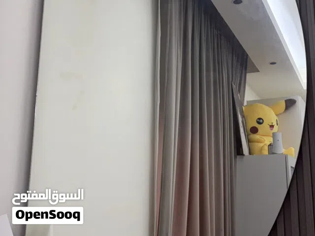مرايه دائريه