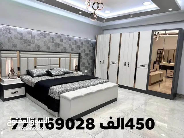 عرطة العرطات وبسعر التراب