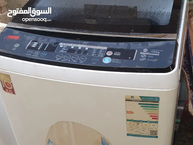 غساله 16kللبيع