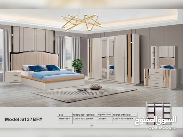 غرف نوم 7 قطع مع ترکیب مع دوشج شامل السعر/BEDROOM SET 7 pieces