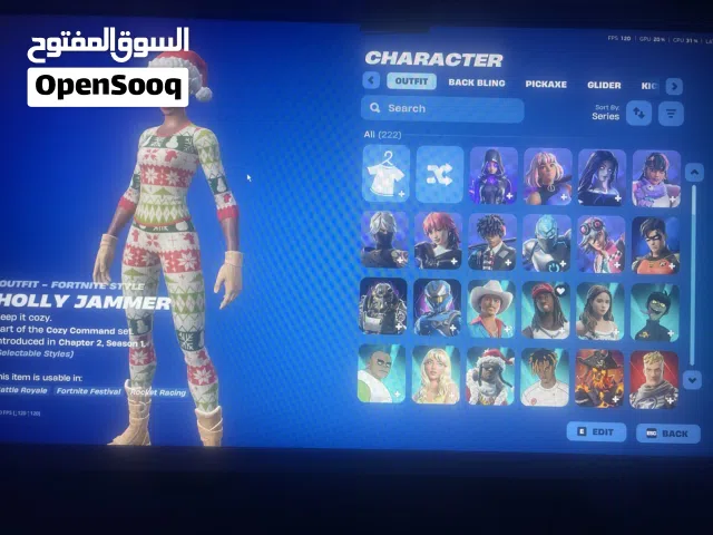 حساب فورت فيه سيزون 2 و نوادر و فيه الحساب فيفا 26 بالأبيك و روكت صامل حياك (الوصف مهم)