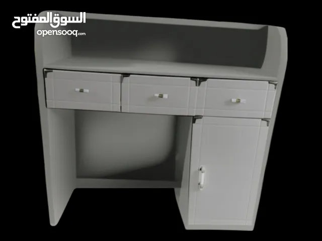 مكاتب استقبال