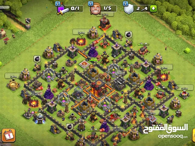 Clash of Clans Accounts and Characters for Sale in Tripoli