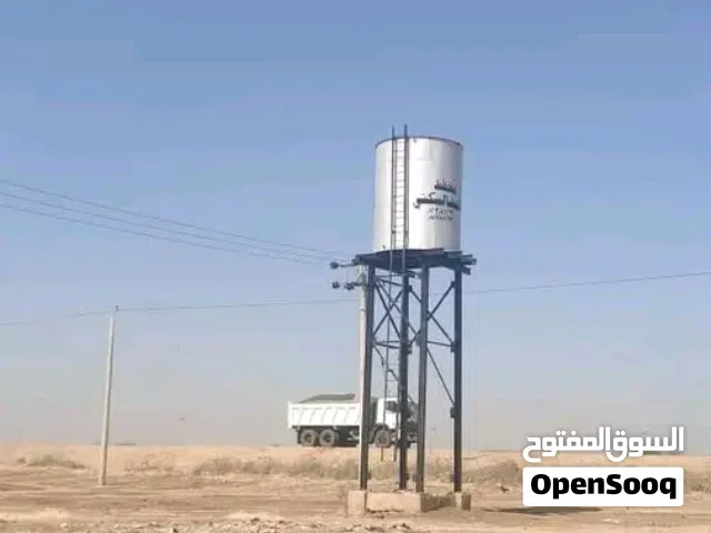 Residential Land for Sale in Al-Jazirah Other