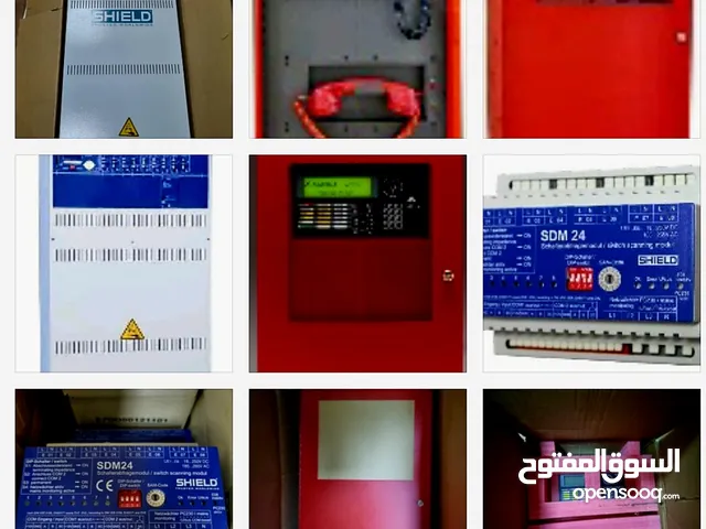 Fire System Accessories