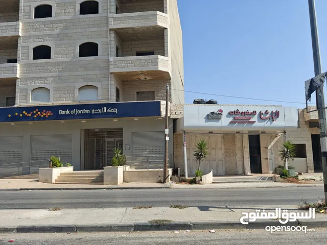 محلات للبيع