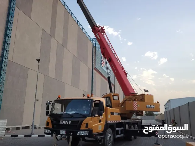تأجير رافعات شوكية- سيزر لفت - مان لفت - كرينات - سطحات ونش - رافعة مقصية