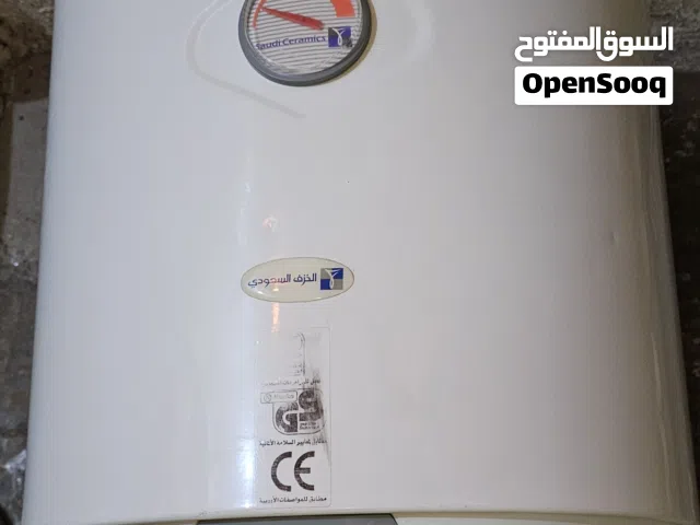 للبيع سخانه خزف سعودي الاصلي وكاله مضمون عادها نظيف كرت معا توابعها الرداد و اليات  50لتر الحجم
