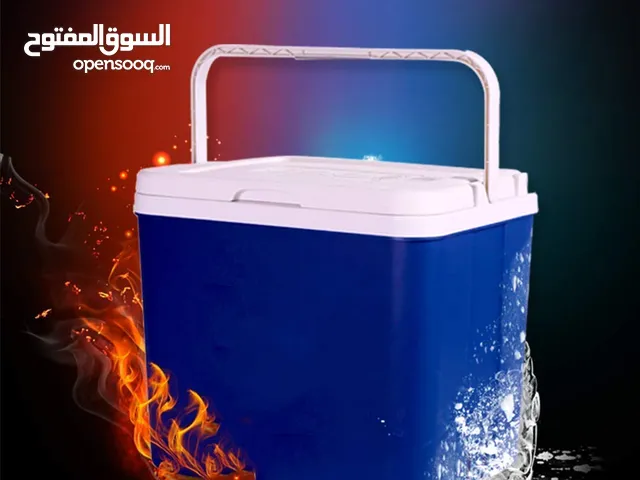 تخفيضات اليووم وبسعرر العررض حافظة برودة