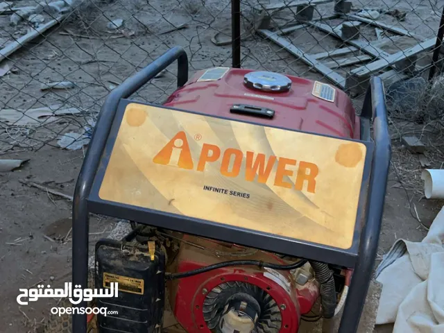 ماطور كهرباء يشتغل على البنزين الماطور السوتش عطلان يشتغل عن طريق الحبل. الماطور يشغل مكيف ولمبات