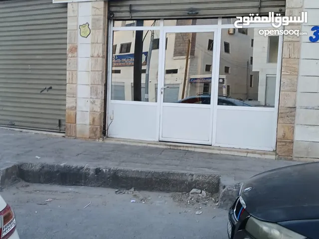 مشغل تقطيع دجاج للبيع