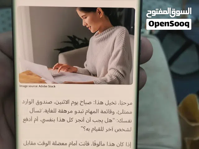 هاتف هونر ماجيك 4 برو فلاجشيب ما انفك ولا دخل صيانه وكل شيئ اصلي