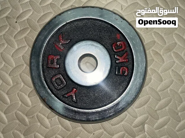 اوزان حرة حديد 5 كيلو و 2.5 كيلو
