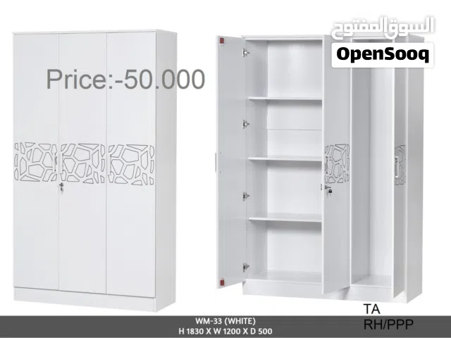 3 door cupboard  Size 120x185x47cm خزانة بثلاثة أبواب مقاس 120x185x47 سم
