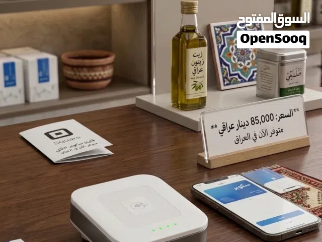 جهاز دفع الاكتروني مصغر