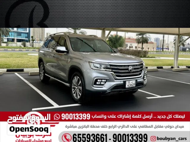 ًMG RX8- الموديل:2024 العداد:72