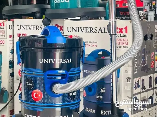 هل تعبت من الغبار والأوساخ التي لا تنتهي؟ نقدم لك مكنسة برميل يونيفيرسال بلس التركي الحل الامثل لنظف