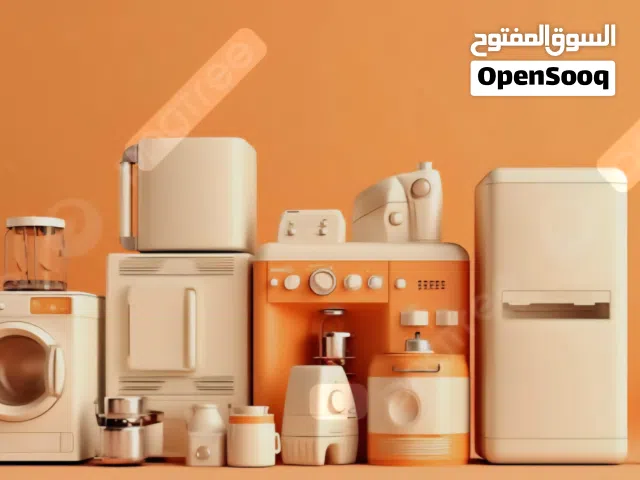 غسالات واسعارها مخفضة وجديدة في كرتون وخدمة الدفع عند الاستلام المنتج مع استلام فاتورة المؤسسة