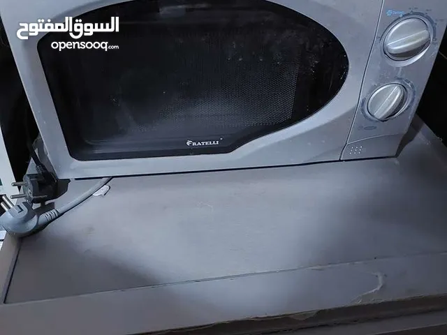 Other Microwave in Tripoli