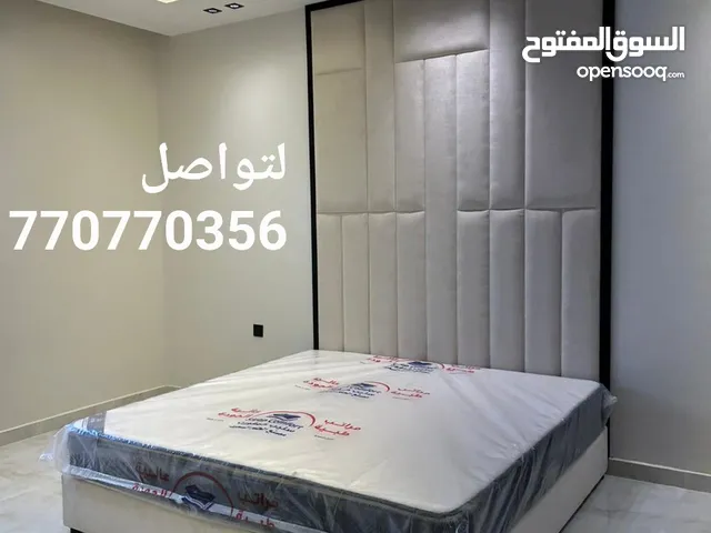 مراتب سليب كمفورت الطبيه ميلانو للمفروشات والمراتب الطبيه