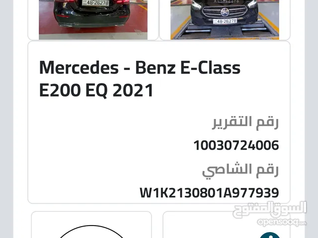 Used Mercedes Benz E-Class in Amman