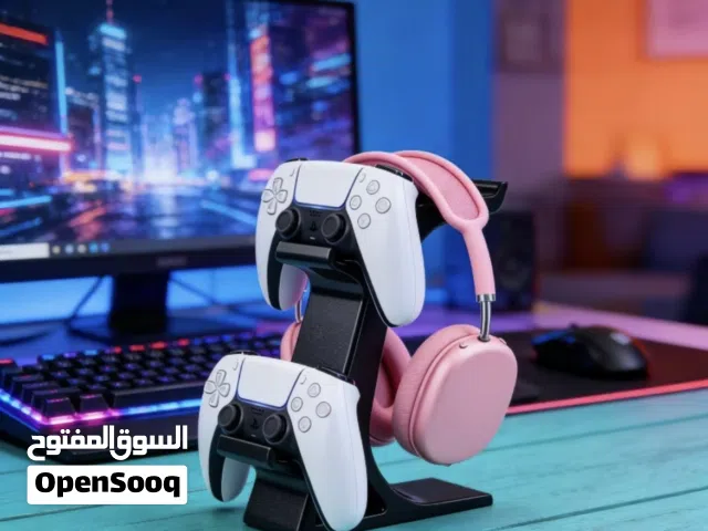 ستاند اجهزة وكنترول للألعاب وأيضا ستاند للسماعات للبيع (Controller stand 3 in 1 )