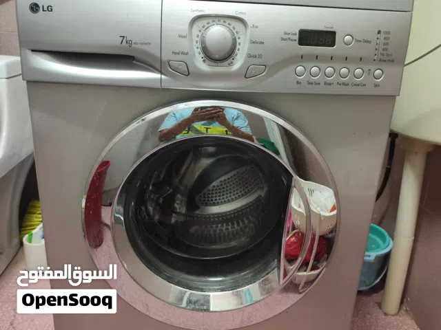 غسالة ملابس LG فل اوتوماتيك