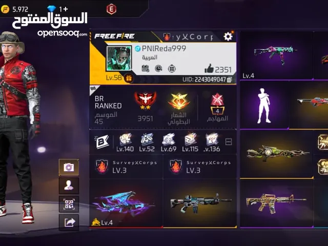 Free Fire Accounts and Characters for Sale in Rabat