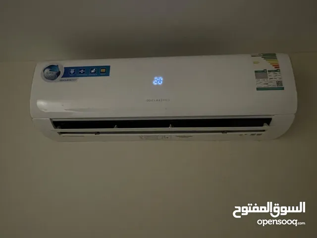 Classpro 1.5 to 1.9 Tons AC in Dammam