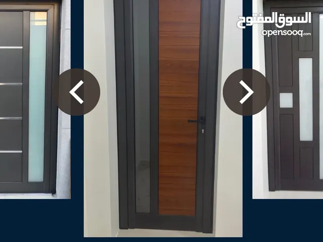 الهادي للالمنيوم
