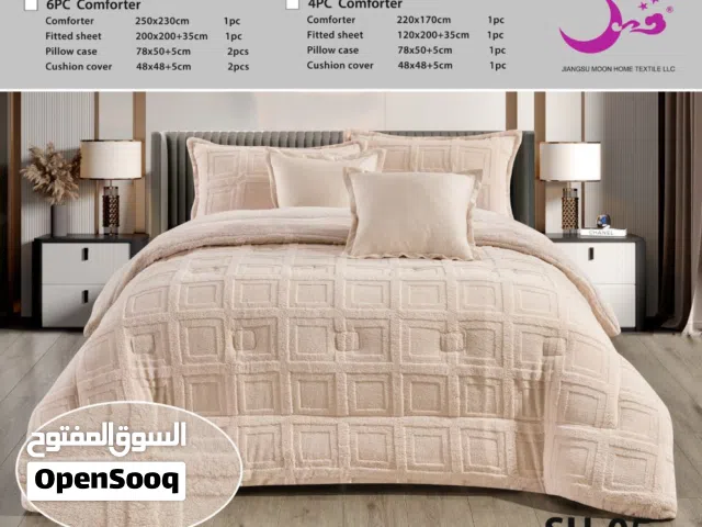 مفارش مخمل الشخصين مع 6قطع بحشوه ثقيله