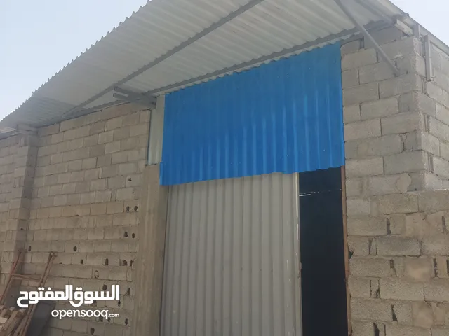 مخزن للإيجار