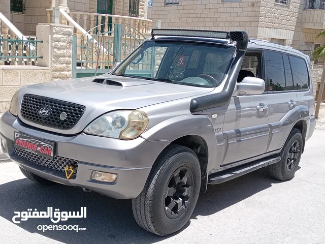 Used Hyundai Trajet in Bethlehem