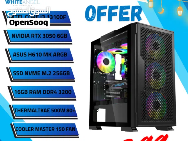 كمبيوتر ألعاب PC Gaming i3 13100F RTX 3050 6GB رام 16GB SSD NVMe