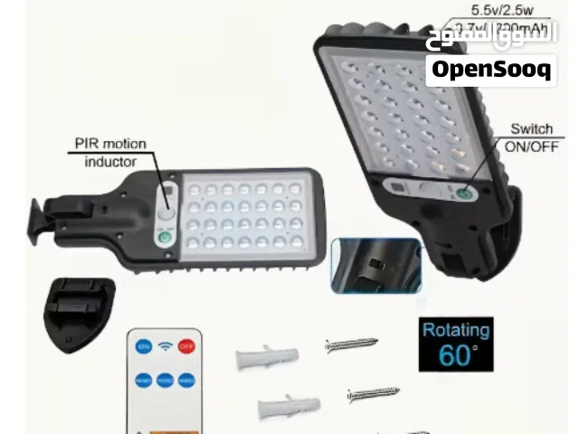 مصابيح الحركة الشمسية الجديدة مع ريموت تحكم عن بعد، مصابيح أمان مدعومة بألواح شمسية، مصابيح ممر للحد