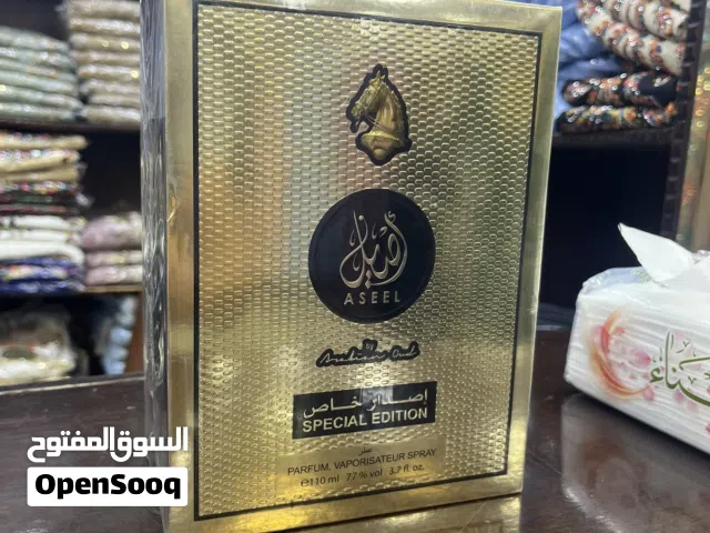 عطر أصيل اصلي جديد