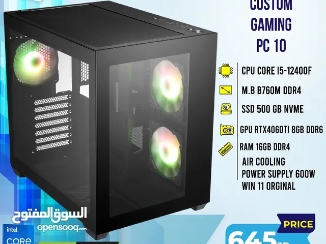 تجميعة كمبيوتر اي 5 PC Computer i5 RTX 4060TI بافضل الاسعار