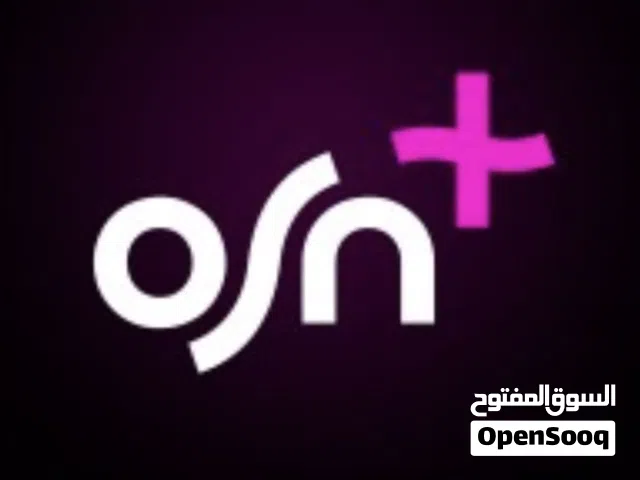 Accounts - Others Accounts and Characters for Sale in Muscat