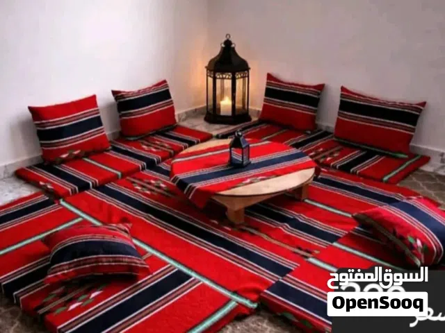 جلسه النجع للبيع