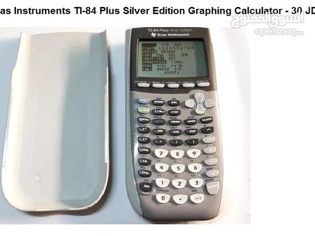 آلات حاسبة علمية متطورة رسومات بيانية تطبيقات عديدة Graphing Calculators