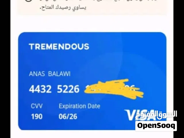 Google Play gaming card for Sale in Sana'a