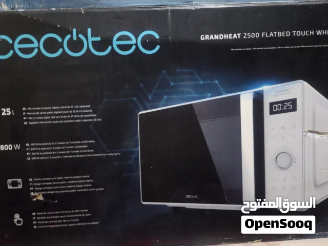 Microwave in Muscat
