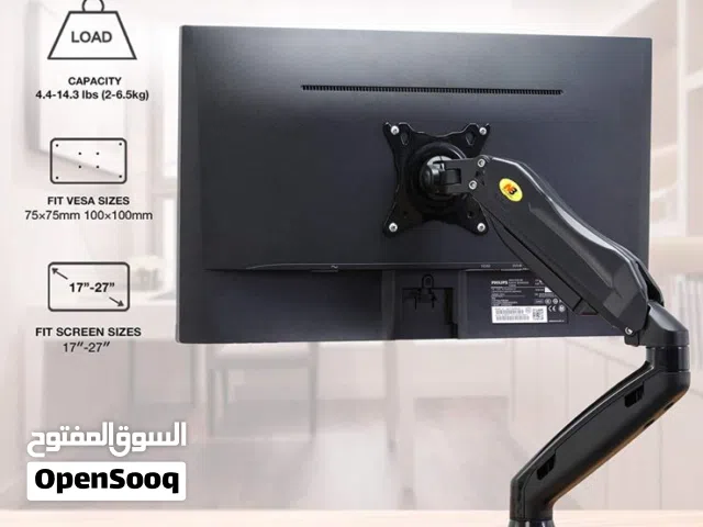 ستاتد شاشه هايدروليك Monitor Stand  بافضل الاسعار