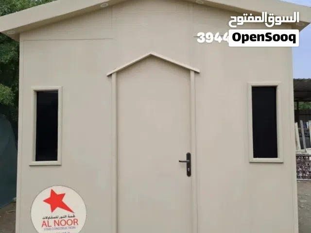portable cabin 4m×3m