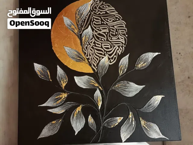 Premium Arabic Calligraphy Acrylic Texture Art – Framed (50×50 cm)