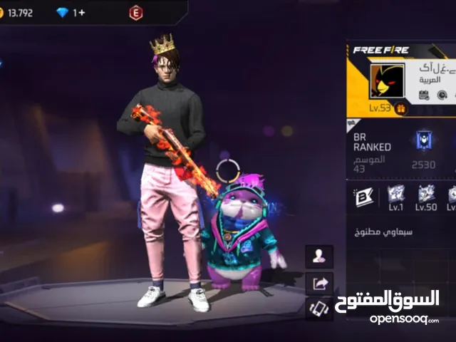 Free Fire Accounts and Characters for Sale in Zarqa