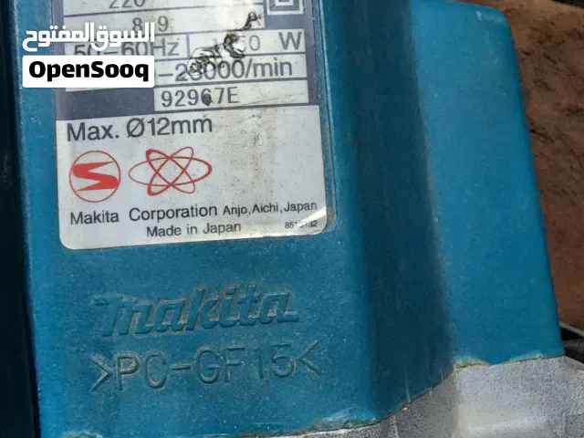 مكينيه نقش للناجاره