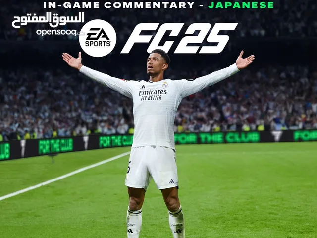 حساب FC25 (فيفا) للبيع بسعر حرق